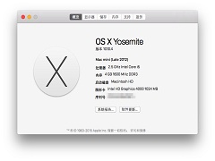 Mac OSβ鿴ӲãMacOSв鿴ӲϢķ