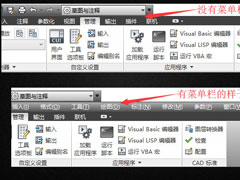 AutoCAD 2012ûв˵ô죿AutoCAD2012˵ĵķ