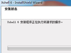 Xshell 6ôжأXshell 6жط