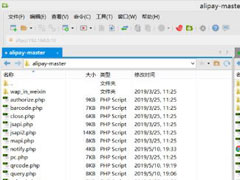 Xftp6ôʹãXftp6ļϴ̷̳