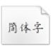 AaǫhѰ