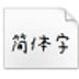 AaѰ