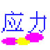ӦУ V1.0 ɫ