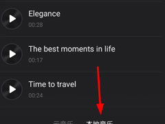¼¼ķ