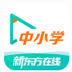 ¶СѧУ  V1.23.1 ٷװ