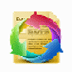 Soft4Boost Document Converter(ĵת) V6.0.9.259 Ӣİװ