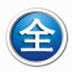 ȫܸʽת V3.6.5 ٷװ
