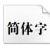 μѰ