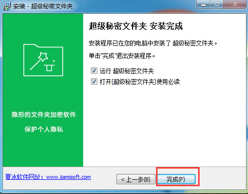 一般公司用wps還是word_電腦word版本如何更新_電腦word一般用什么版本