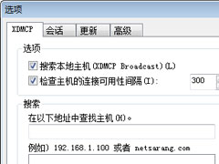 XbrowserԶXDMCPỰ