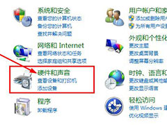 win7ôʱ