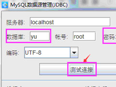 ǩӡôMySQLݿ⣿