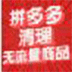 涵ƴƷ V1.0.4 ɫ
