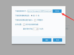 CBoxӰԶػ