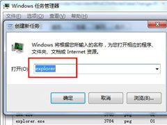 ½ǵʱ䲻ʾô죿