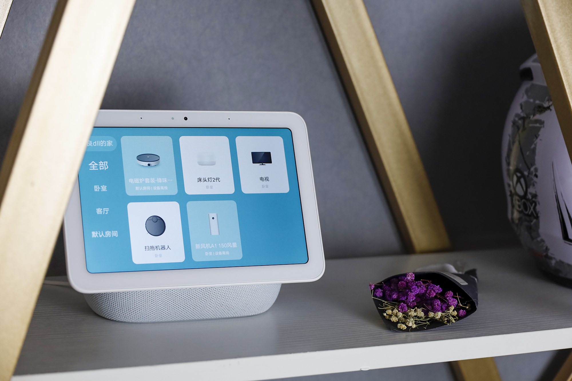 小爱音箱触屏版pro8怎么样小爱音箱触屏版pro8上手评测