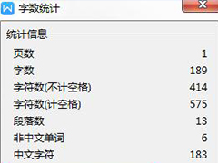 ôwps鿴ͳƣwpsͳƵķ