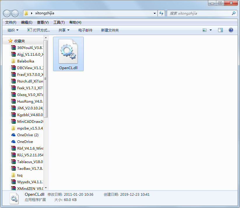 Opencl dll opencl dll 