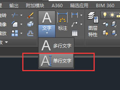 AutoCAD2016ţ