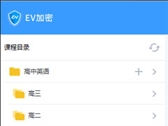 EV2ֿγࣿ