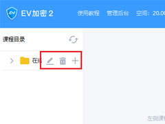 EV2δࣿ