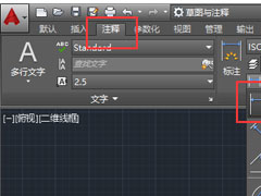AutoCAD2016ţӱע