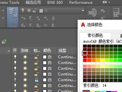 AutoCAD2016ţͼ