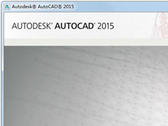 AutoCAD 2015ΰװAutoCAD2015װ̷̳