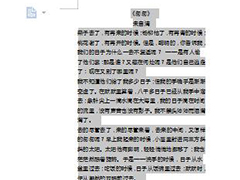 wpsƪĵӡwpsƪĵӡĲ
