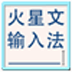 ӻת V1.0.0.1 ɫ