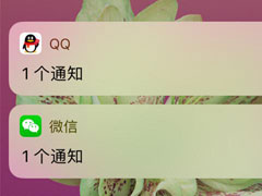 iPhoneô֪ͨΪأ