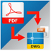 Aide PDF to DWG Converter(PDFתDWGת����) V11.0 Ӣ�İ�װ��