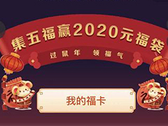 ֻQQ2020꼯ô룿QQ2020뷽