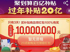 Ա겹20ô