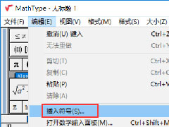 MathType뱴ţMathTypeµķ