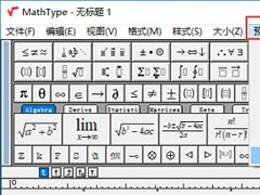 MathTypeôָã