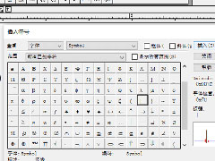 MathTypeôʣ