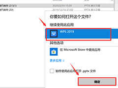 ôwpspptxʽתpptʽ