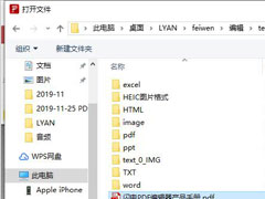 PDF༭PDFĵмƵ
