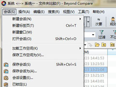 Beyond CompareôɱȽϱ棿