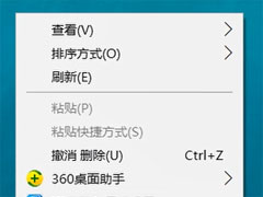 Window10ģô죿׽Win10ģķ