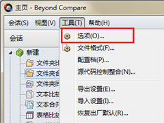 Beyond CompareôϲܣBeyond CompareϲܵĲ