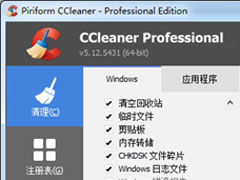 CCleanerôͽֹ