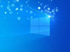 Win10 KB4541335ûϵͳ½