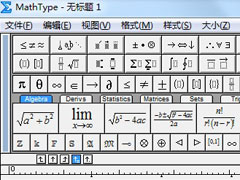 MathTypeùʽ룿MathType빫ʽĲ
