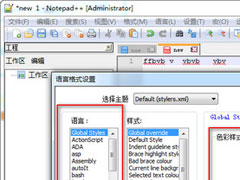 notepad++ôСnotepad++Сķ