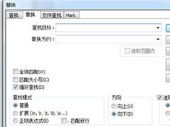 notepad++λУnotepad++Զ÷