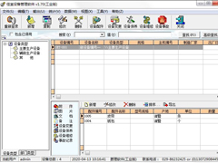 豸Щ豸̵