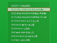 ôṴװWin10ϵͳUṴװWin10ϵͳ̳