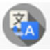 EnglishTranslate(Է빤) V1.0 ɫѰ